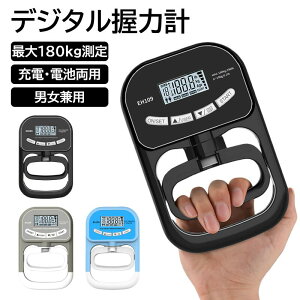 �f�W�^�����͌v ���͑���� ���̓e�X�^�[ �̗͑��� ���n�r�� �g���[�j���O �j�����p 180kg����� LCD�X�N���[�� �����x ���̓g���[�i�[ ��w�؃g�� ���n�r����� USB�[�d�� �d�r�� 2WAY �d�q�v��