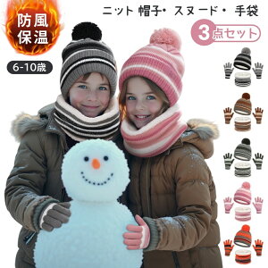 _3_Zbg^jbgX lbNEH[}[  LbY Xq jbg }t[ Xk[h O[u q {A N  j̎q ̎q qǂ WjA w ~  g h h