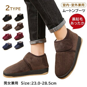 V[g[gu[c  N Vl fB[X Y ₷ jp u[c tbgu[c V[gu[c fB[X t@[  ɂȂ h g  