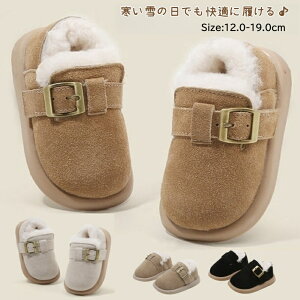 xr[ LbY V[Y u[c [gu[c V[gu[c N j̎q ̎q xr[ LbY Ԃ q  h ɂȂ h g ł J C  C v[g 