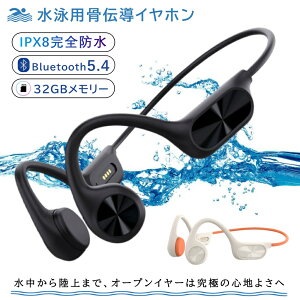 �y���S�h���z���`���C���z�� bluetooth5.4 ���C�����X�C���z�� ���`���C���z�� �h�� ���`���C���z�� ���C�����X �h���C���z�� �h�� ���j�p�C���z�� ���j IPX8���S�h�� �ʘb �}�C�N���� �y�� ����