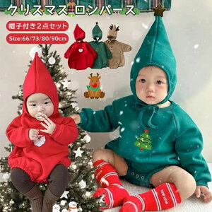 2_Zbg xr[p[X T^ RXv NX}X  NX}X ߑ g[i[ Xqt xr[ Jo[I[ T^ giJC ߑ LbY q Ԃ j̎q