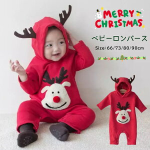 xr[ Jo[I[ p[X Xqt NX}X RX`[ Ԃ q giJC {fBX[c j̎q ̎q RXv ߑ v[g Mtg p[eB Cxg qǂ ǂ