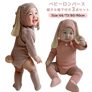 uCX^sv3_Zbg ETMp[X xr[ p[X nEB e   ߑ ʐ^Be pW} [EFA oYj 66 73 80 90 xr[ Jo[I[ Ԃ 