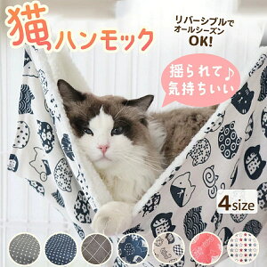 nbN L ybg LpnbN P[W ˂nbN LnbNP[Wp t  H ~ p I[V[Y ybgp Lp lR ˂ Lbg 􂦂 Q[W  唻 킢 