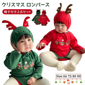 2_Zbg xr[p[X T^ RXv NX}X  NX}X ߑ g[i[ Xqt xr[ Jo[I[ T^ giJC ߑ LbY q Ԃ j̎q