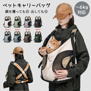 yVFǉzybgbN L[obO O  bN O pbN R   ^ L lR ˂ L[P[X ` ʉ@ d h `6kgΉyHiD