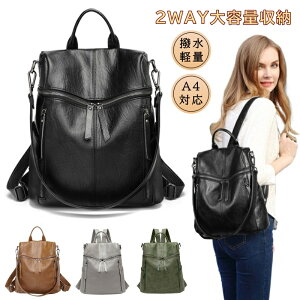 bN 2way eʎ[ A4Ή PUU[ }U[YobO fB[X bNTbN  obO   Mtg s ʋ ʊw y y Ipad }}obO wʃt@Xi[t