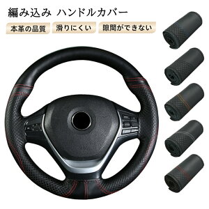 nhJo[ ҂ݍݎ {v sTCY y ҂ݏグ XeAOJo[ ʎԁ@tt U[ nh Jo[