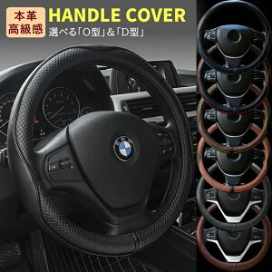 nhJo[ {v XeAOnh Jo[  y ʎ  ~jo gbN  36.5 37.9 cm nbox nX[ Wj[ ^g SR O^ D^