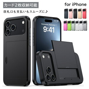 iPhone17 iPhone16e P[X iPhone15 Pro iPhone 14 iPhone13 J[h[P[X iPhone12 iPhone11 X}zP[X J[hP[X XCh SE2 SE3 iPhoneP[X Y Jo[ Vv J[hz_[ ϏՌ iPhoneS