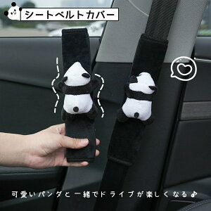 V[gxgJo[ `ChV[gJo[ xr[J[p q V 킢 Oɂ ȒPt ی}bg \