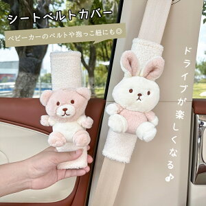 V[gxgJo[ V[gxgpbh pbh V[gxg Jo[ NbV  ԗp ԓ J[pi `Ch j̎q ̎q WjA 킢 @ETM@N}