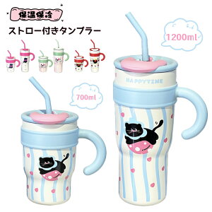 ^u[  e  Xg[t L Xg[t^u[ ڂȂ ۉ ۗ Xg[ ^ Wt ΍  ^тڂȂ ł W 킢 