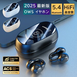 `Cz CX Cz Bluetooth hho Bluetooth 5.4 iPhone Android ^b` ʘby^ E^ | C[Nbv cʕ\ X|[cwbhZbg   }