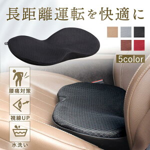 J[NbV  V[gNbV   Ȃ Ȃ zc ~ ^]  㕔 S ᔽ hCu T|[g ֎q