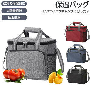 ۉobO ۗobO `obO e g[gobO IbNXtH[hn 10L 15L 24L hH AEghA obO Lvp ܂肽ݎ N[[obO sNjbN