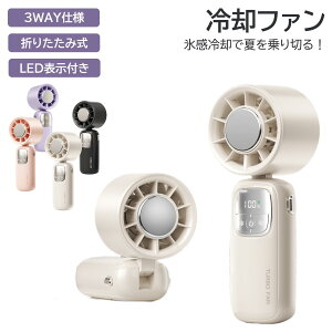 |@ 莝t@ ^[{t@ 90° ܂肽 100iK 4000mAh eʃobe[ TYPE-C[d  ^y |[^u ~jt@ ėppObY