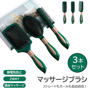 wAuV NbVuV }bT[WuV PAuV ÓdCh~ wAuV fB[Xp uV OwApuV phuV wAPA epuV 2WAY Xg[