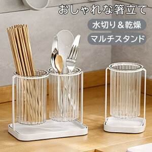   ؂ k Jg[X^h bN  Lb` Jg[P[  [ Jg[[ bN  _u  NA  S[h 󂯎M NW