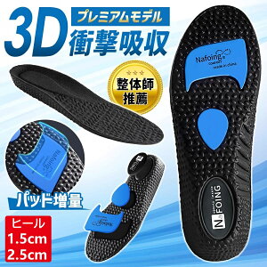 1000~|bL ~ C\[ C u[c y܂ _CGbg Ռz Uz[h y \tg NbV ʋC TCY X|[c jO ؖ y܂ 