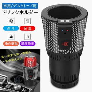 hNz_[@ԍڗp^Ɨp^ItBXp@ԗphNz_[ ۗ ۉ Rbvz_[ W[Xz_[ J[pi