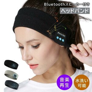 wbhoh wAoh X|[c BluetoothwAoh Xs[J[t yĐ nYt[ʘb@wbhoh u ̂т̂ ^[o Y fB[X jp ^I wA^[o 