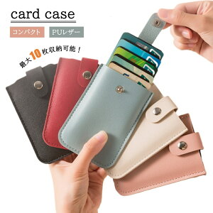 1000~|bL J[hP[X {v X Y fB[X ^ o ő10[  킢  n Vv RpNg J[hz_[ Xibv{^ N