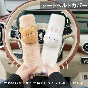 V[gxgJo[ V[gxgpbh pbh V[gxg Jo[ NbV  ԗp ԓ J[pi `Ch j̎q ̎q WjA 킢 @ETM@N}