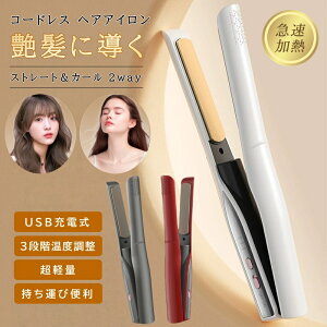 wAAC Xg[g J[ 2way Xg[gAC }M 3iKx R[hX CX [d ~j RpNg gїp y _[WX