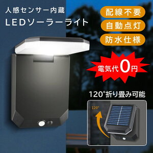 \[[Cg LEDCg O _ ZT[Cg h 邢   ԏ hƓ l dCsv zsv  Op lZT[ Ǌ| 뉀 ȃGl \[[[d h