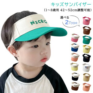 ToCU[ LbY uv΍ t Β ΍L O΍ UVPA qp 1-8 45-52cm TCY߉\   Vv ėp@̎q@j̎q