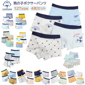 y4ZbgzLbY pc  j̎q ApTh {NT[pc u[t 110cm-170cm j̎q LbY pc  j j̎qpc  pcq ւ  A_[EFA