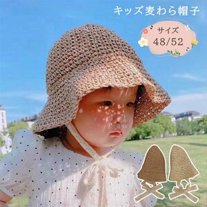 Xq LbY xr[ {R ߂ i`nbg Xq 悯 Ă΍ O΍ ėp y[p[nbg qXq xr[Xq Ԃ o U { [X 48cm 52cm