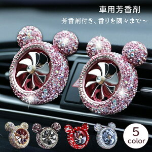 ԗp F  GAR L  ԓ L Nbv Ō` tȒP GARop v[g Mtg ԑ LL J[pi Fܕt