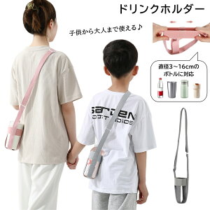 1000~|bL Jo[ z_[ P[X ybg{gz_[ LbY Xgbv V_[ ^u[ ybg{g }O xr[J[ q l  킢