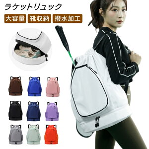 ejXobO obNpbN bN 2{ e WobO PbgobO PbgP[X y В C[t oh~gobO bN ejXobNpbN e  wp 