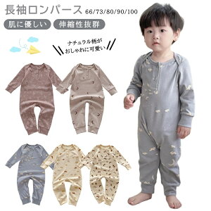 p[X  t H ~ j̎q ̎q xr[ Jo[I[ V Ԃ WbvAbv  Y{ `bN {fBX[c p[X މ@ xr[p[X  