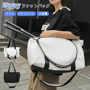 PbgobO ejX Wg[gobO oh~g V_[obO | obOe WobO 2{ X|[cobO y