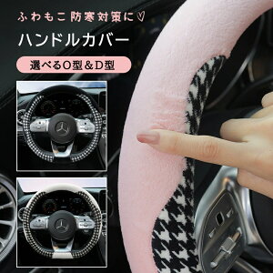 nhJo[ O^ D^ ӂ ~ h yԁ`ʎ 킢  CǂG/ėp hCu ANZT[ ӂӂ ~N   g