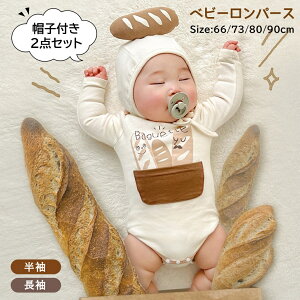 uCX^sv 2_Zbg p p[X xr[ p[X nEB q  nEB[ߑ ʐ^Be pW} [EFA oYj 66 73 80 90 xr[ Jo[I[ Ԃ