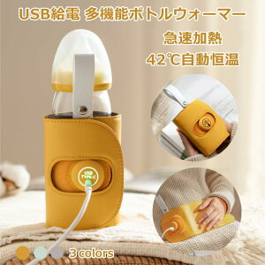 Mr EH[}[ {gEH[}[ USB ~NEH[}[ ۉ  ~N  ۉ s Oo g M q[^[ H ~ MrP[X  MrJo[ dM