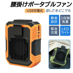 ||[^ut@ |@ |t@ @ |[^u USB[d 3iK hho ϏՌ ʋ ^ |  gѐ@ RpNg |[^u nfBt@ xg