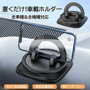 ԍڃX}zz_[ ԍڃz_[ X}zz_[ X}zX^h _bV{[hp ~ 360x] irŒ X}zX^h ԓz_[ @Ή 萫Q tȒP