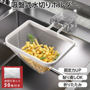 ؂lbgz_[ zՎ z_[ VNp ؂胉bN ݃tB^[ Lb` OpR[i[ ؂lbgt tȒP ȃXy[X