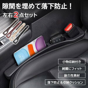 ԍ Ԏ[{bNX EZbg 2_Zbg Ԉ֎q Ԏ[ [ hR tBbg [gC ԓ[ ԓ ԍȑ ԗp[ACe V[g Ԗ [{bNX ԓ 