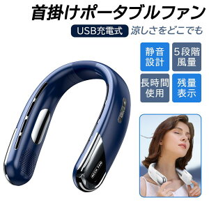 |@ lbNt@ USB[d 2400mAh |[^u t@ nYt[ ^ @ 5iKʒ É݌v gѕ֗ X|[cp wp ItBXp y lbNt@ ΍ ʋ 