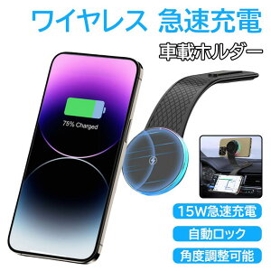 ԍڃz_[ X}zX^h px bN ԍڃCX[d X}zz_[ 15W}[d MagsafeΉ Cz ܂肽 ԍڃX^h irQ[VΉ ԗpANZT[