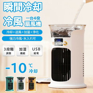 ╗@ USB~jt@ |[^u@ ~Xgt ^@ @\t ╗ É fXNt@ ~jGAN[[ Qpt@ ƒp @ ItBXp ╗ ΍Ob
