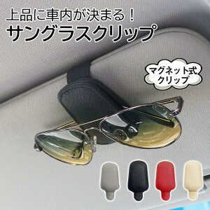 TOXz_[ ԗp KlNbv ToCU[ Kl[ ዾz_[ [ J[h[ U[ ȒPt ȃXy[X ԓ